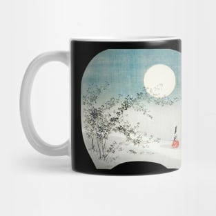 Full Moon in Autumn Mug